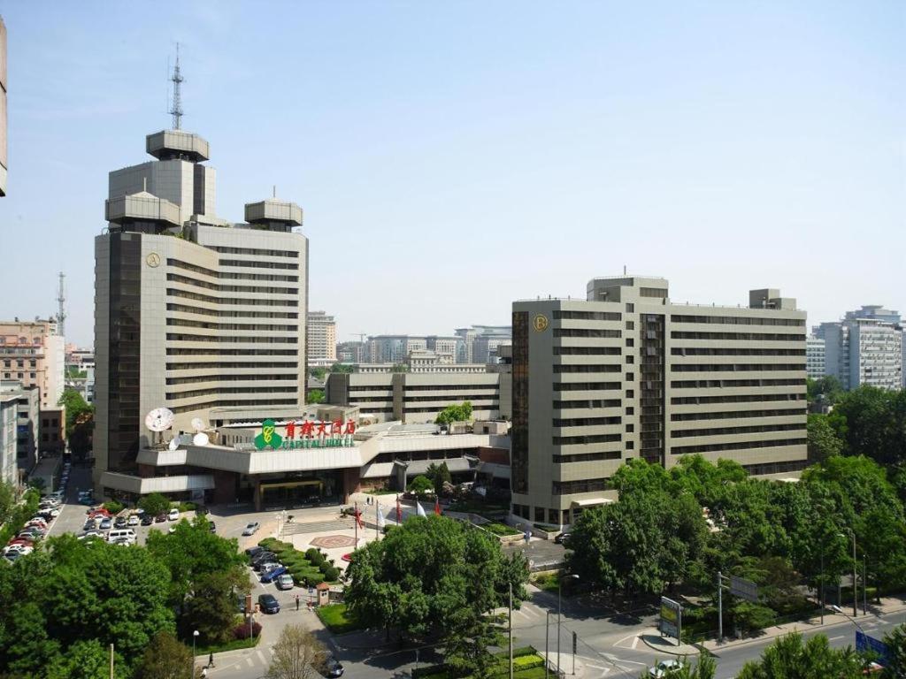 Capital Hotel Beijing Eksteriør billede