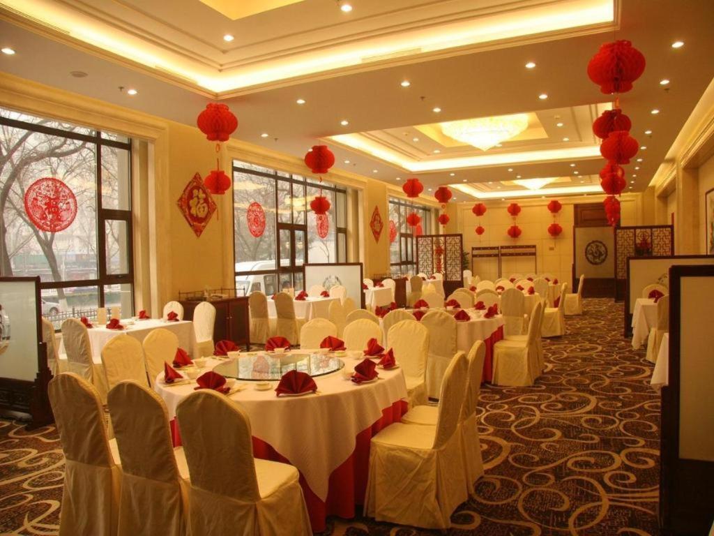 Capital Hotel Beijing Eksteriør billede