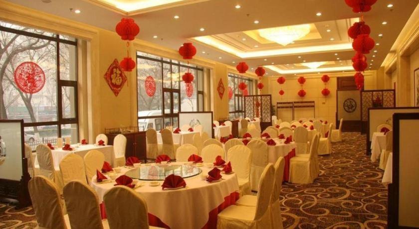 Capital Hotel Beijing Eksteriør billede