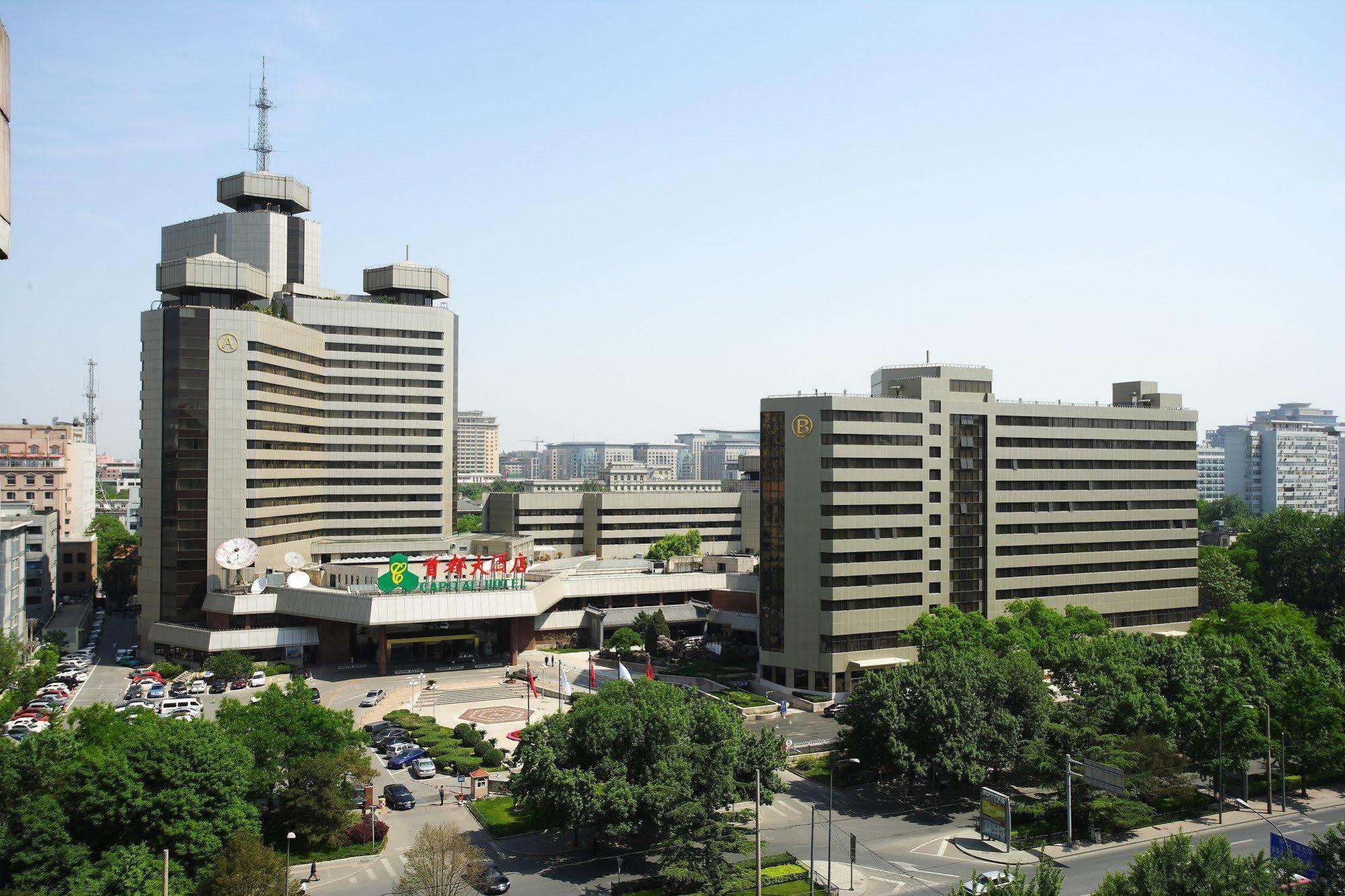 Capital Hotel Beijing Eksteriør billede