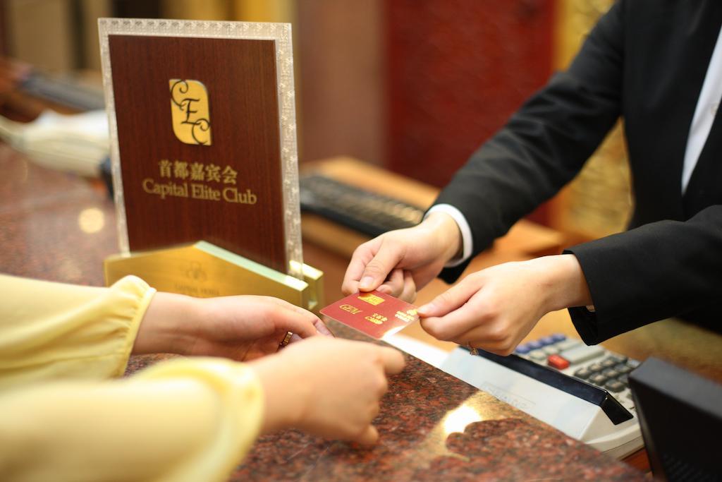 Capital Hotel Beijing Eksteriør billede