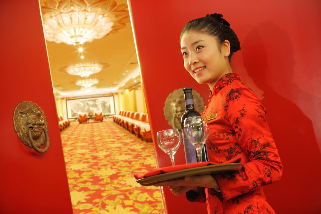 Capital Hotel Beijing Eksteriør billede