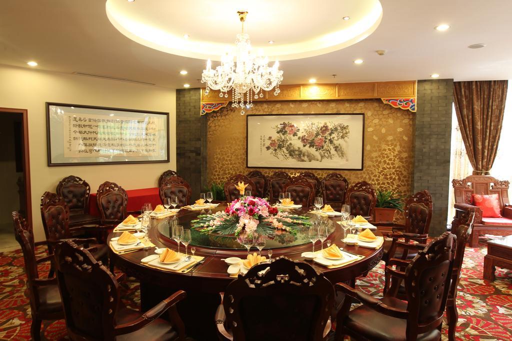 Capital Hotel Beijing Eksteriør billede